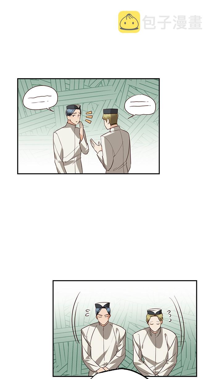 第37话58