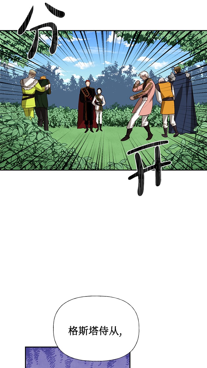 第41话36