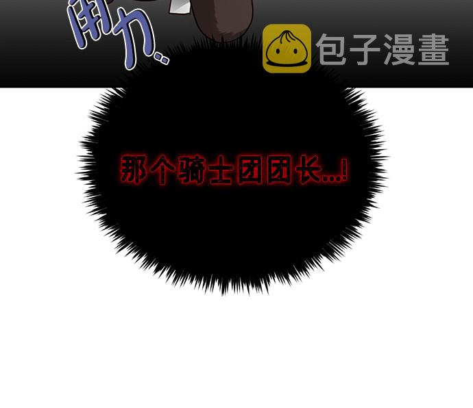 第40话49