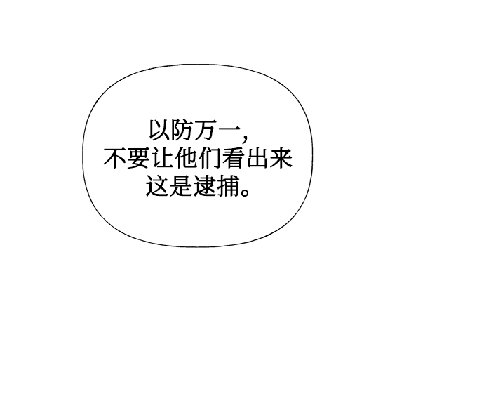 第34话67
