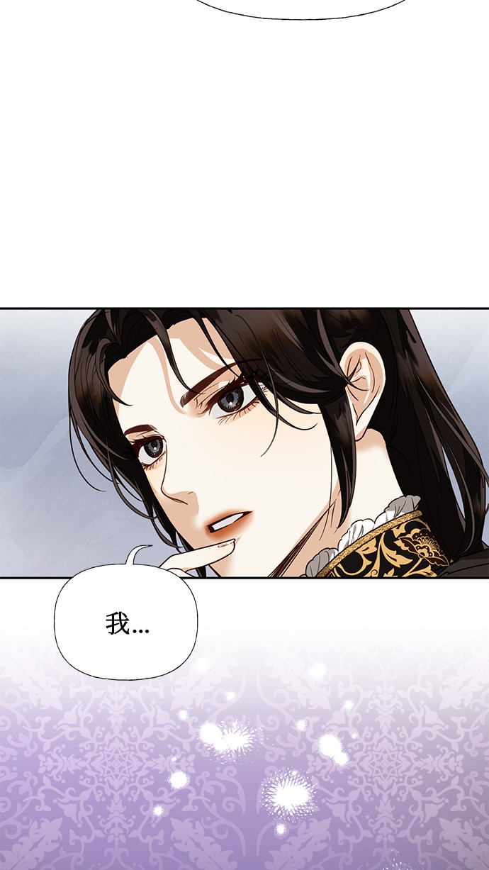 第36话23
