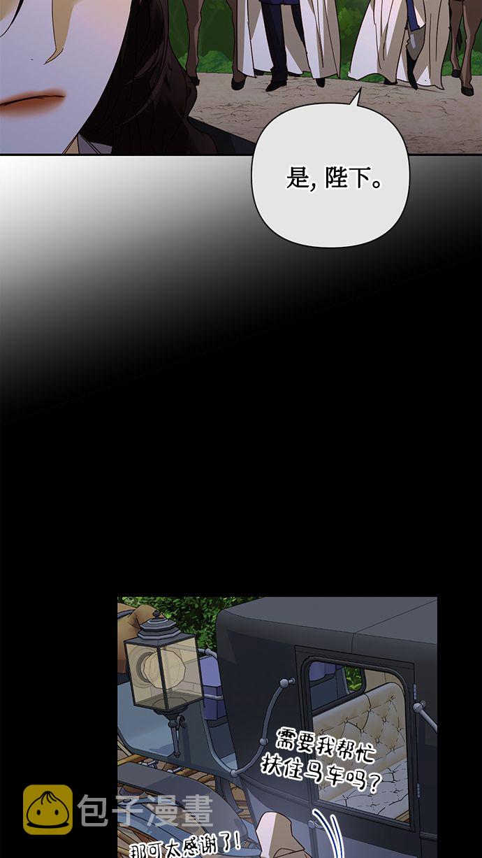 第84话64