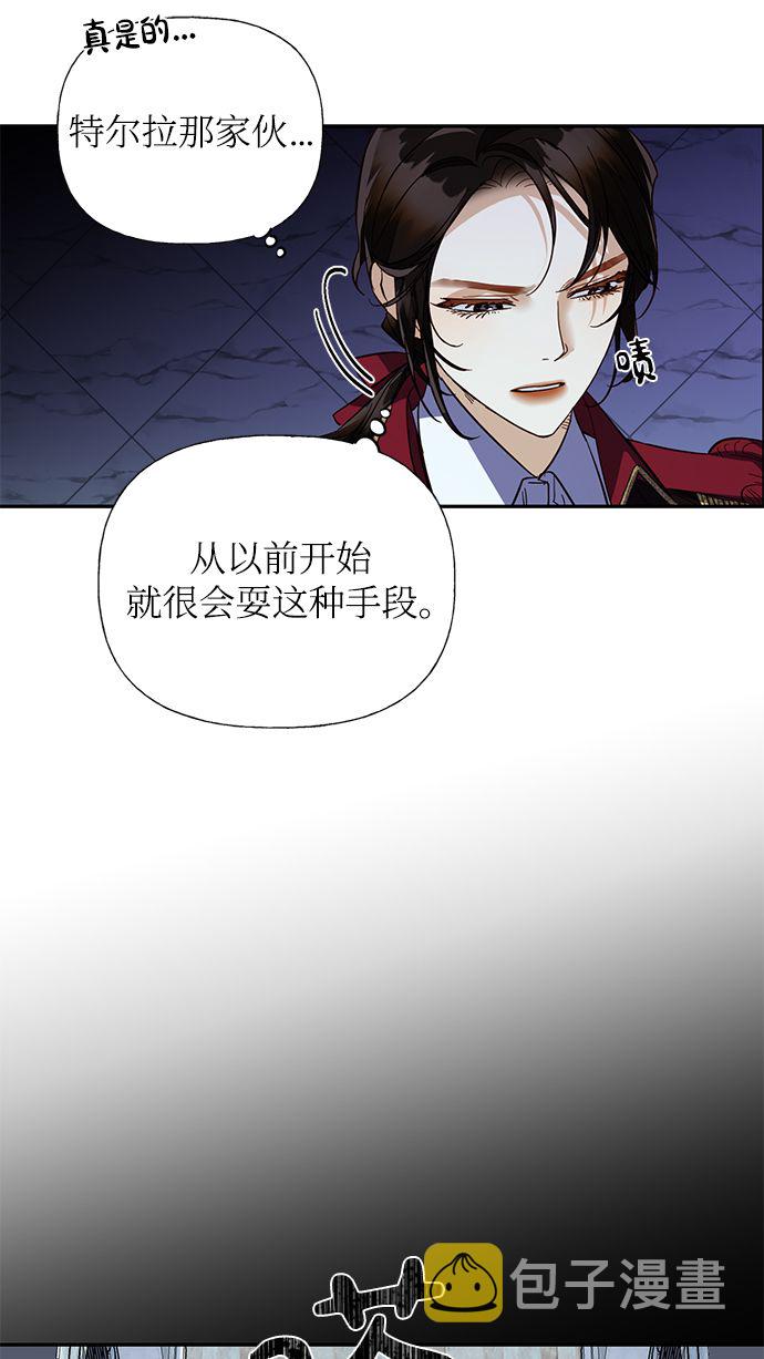 第55话19