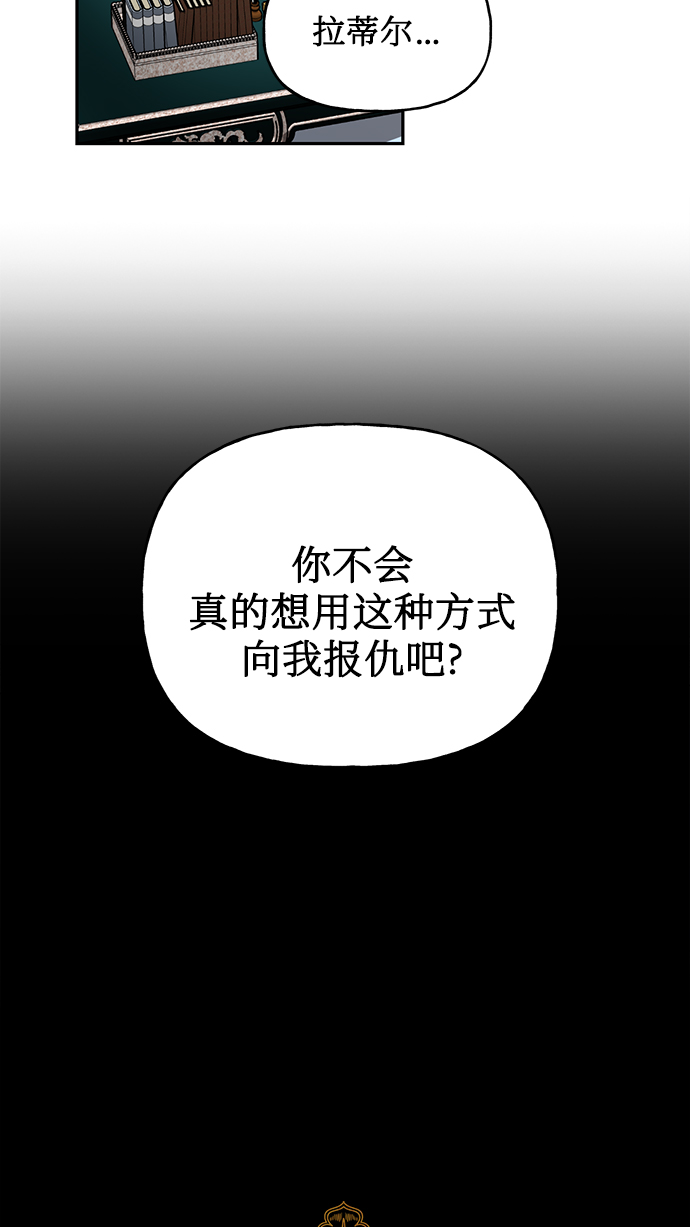 第11话30
