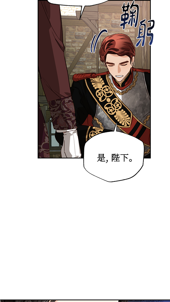 第25话11