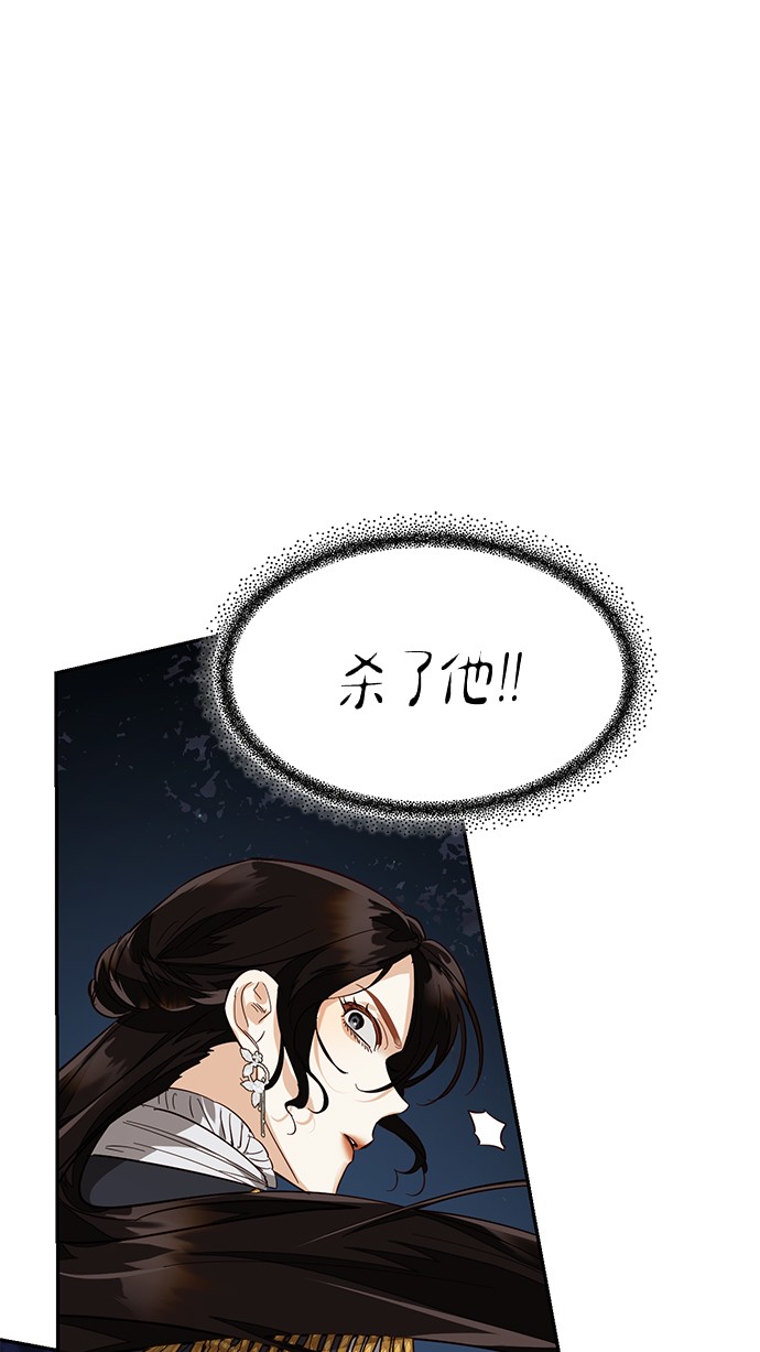 第46话0