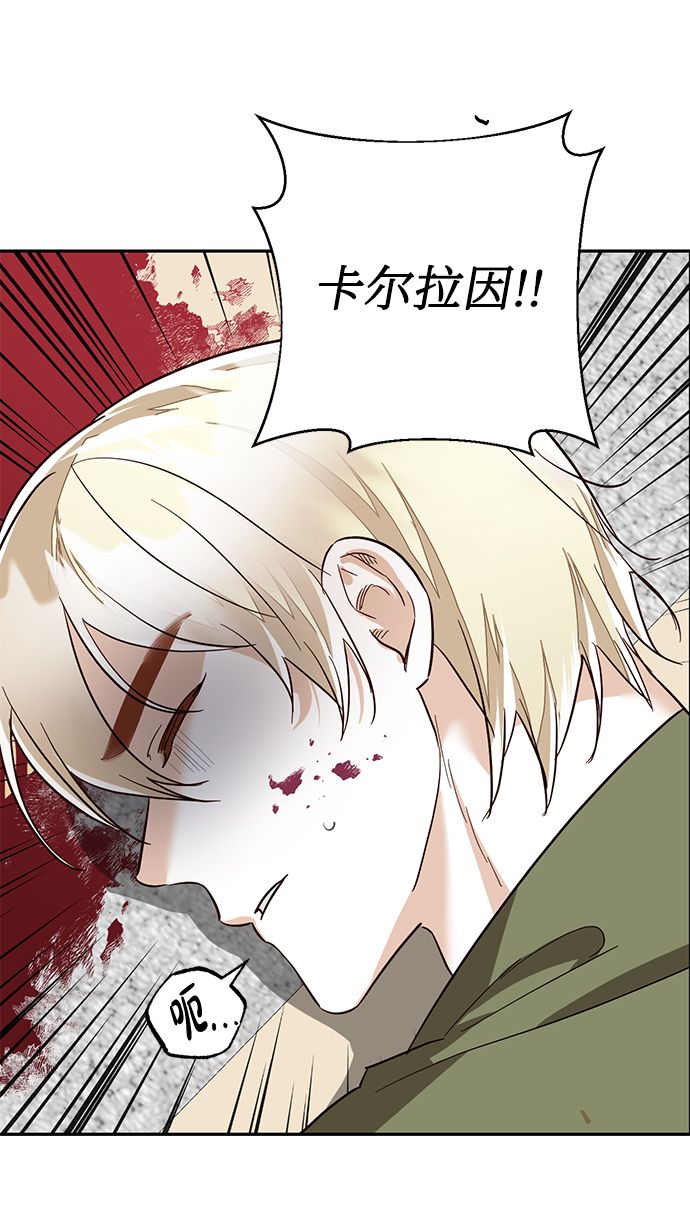 第58话25