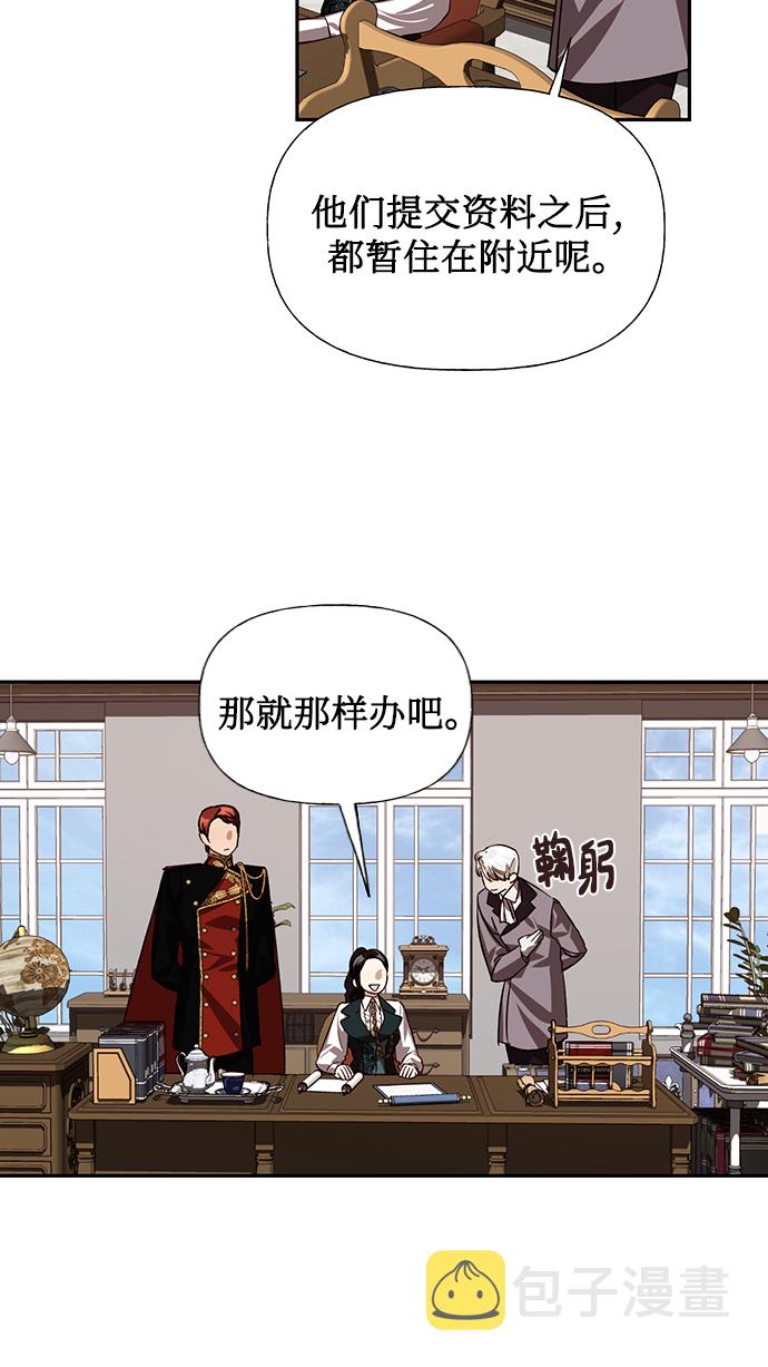 第15话70