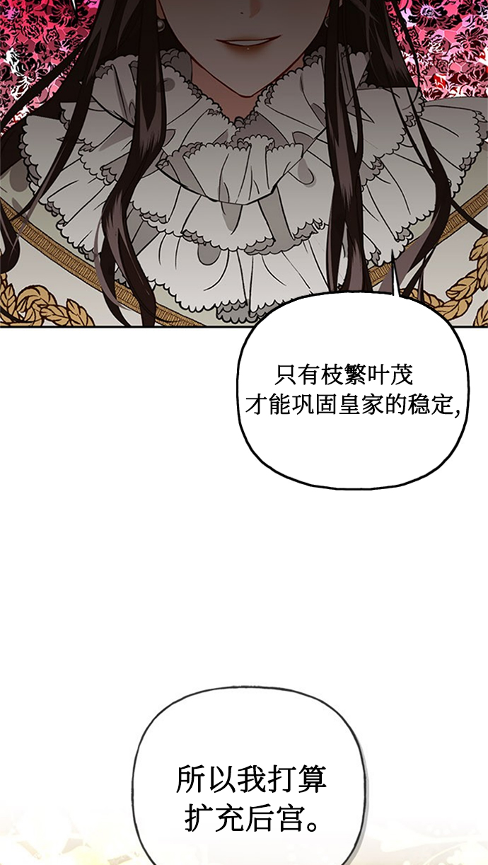 序章1