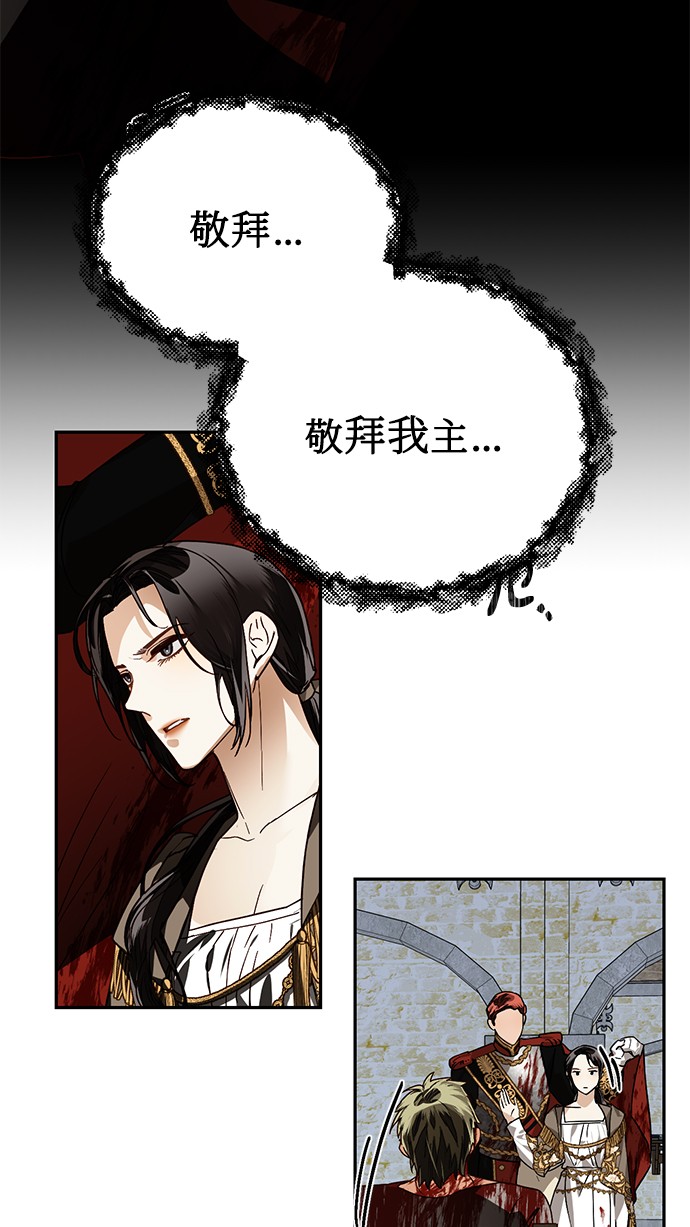 第33话63