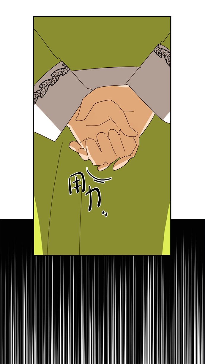 第79话27