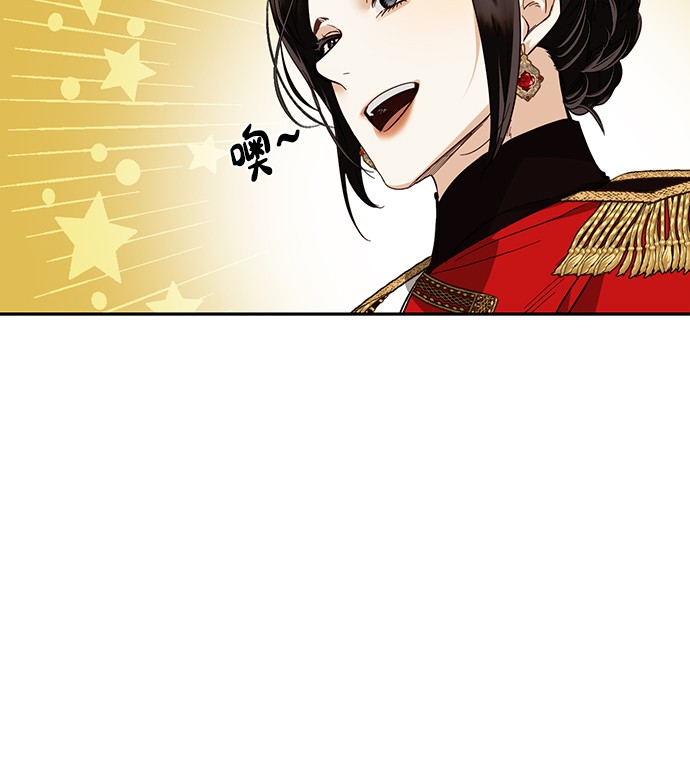 第40话15