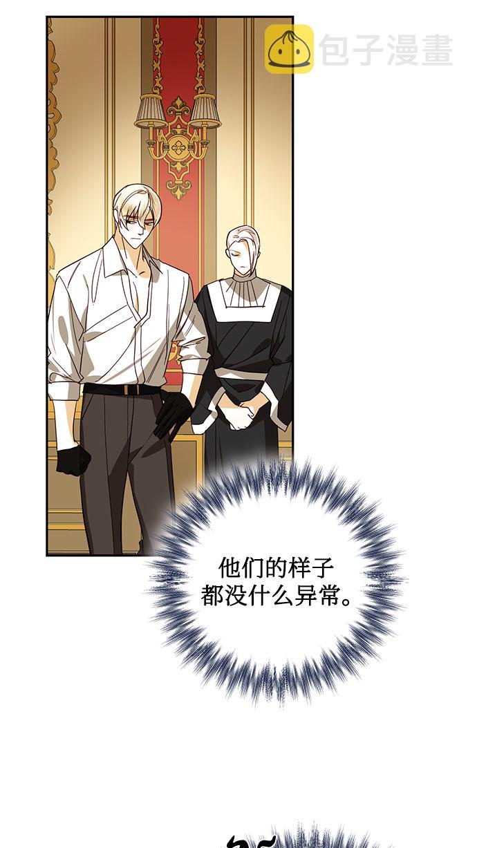 第78话65