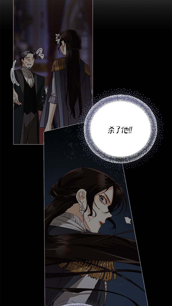 第52话28