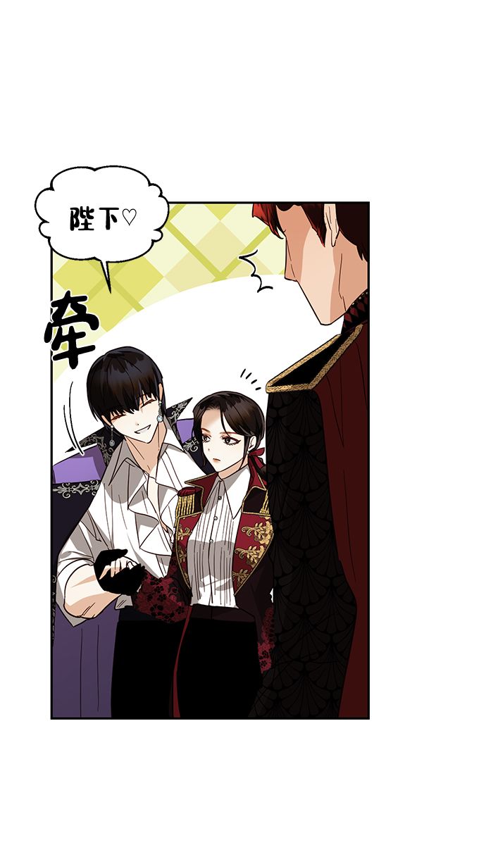 第55话45