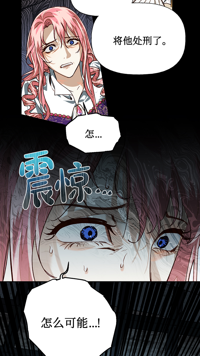 第16话35