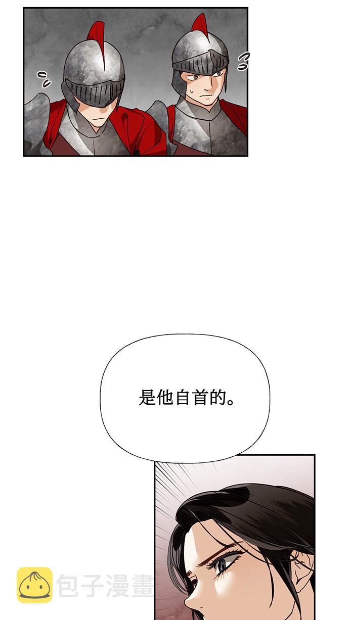 第32话28