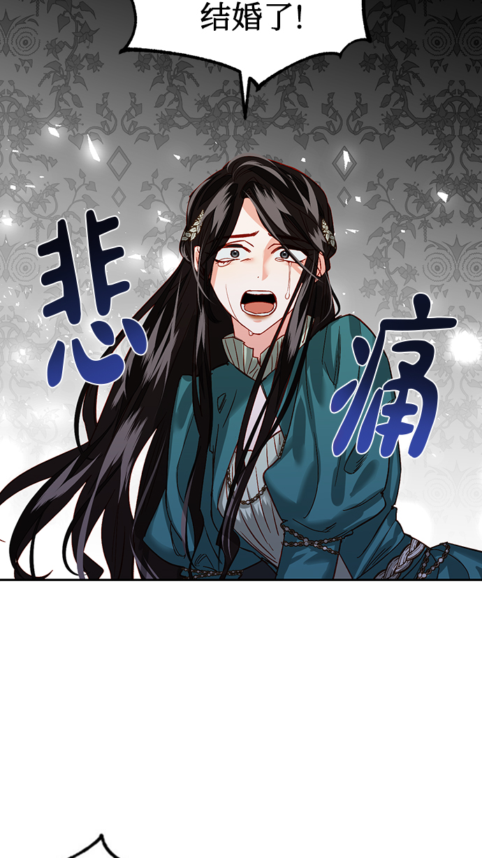 第2话15