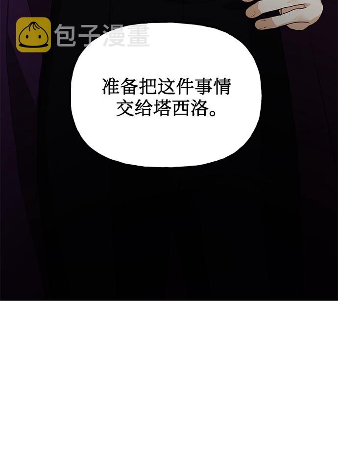 第36话25
