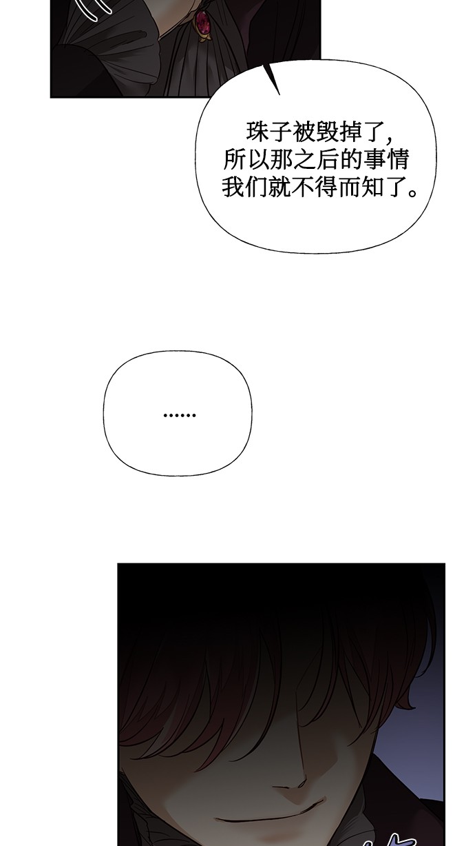 第48话65