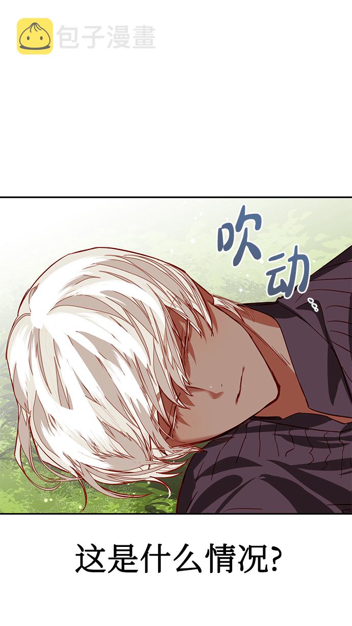 第4话38