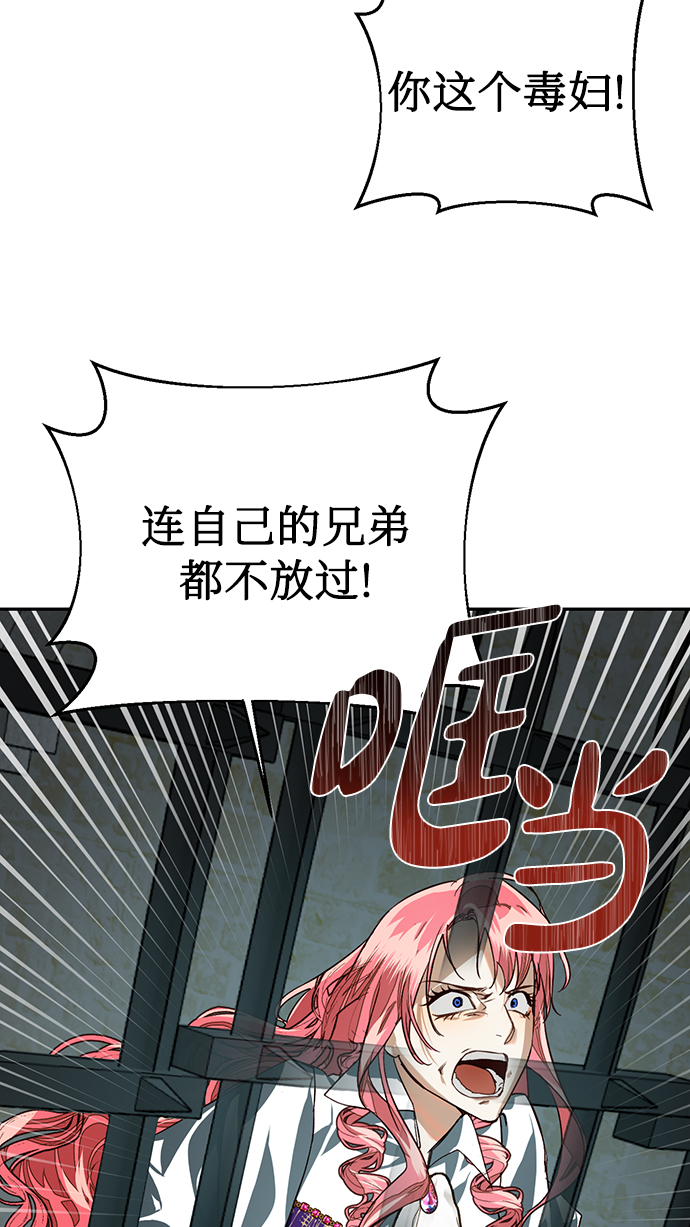 第16话40