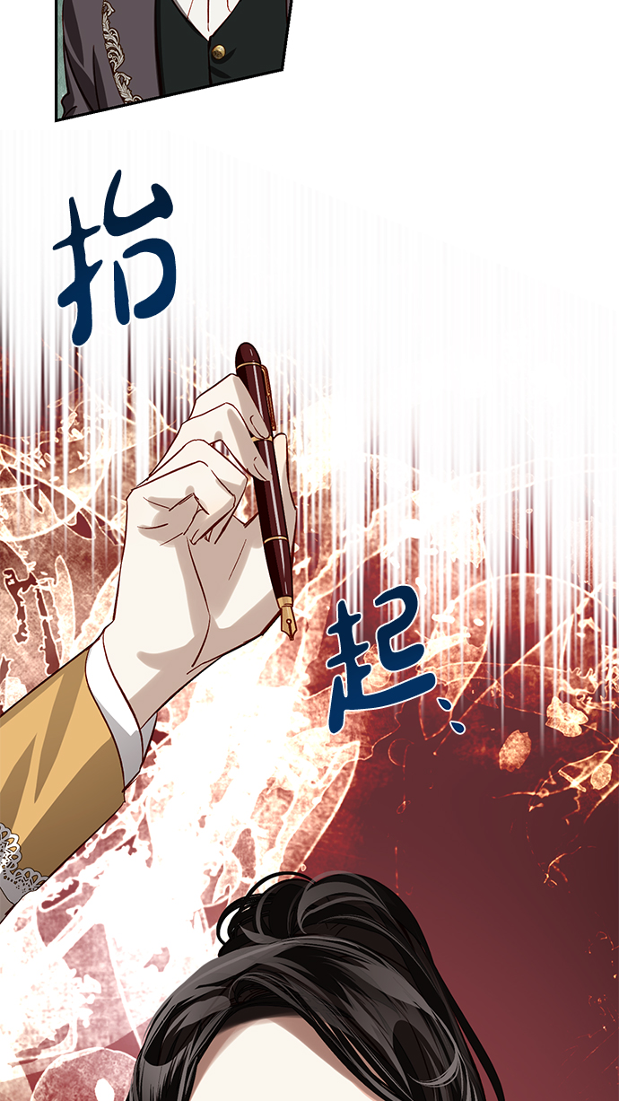第11话64
