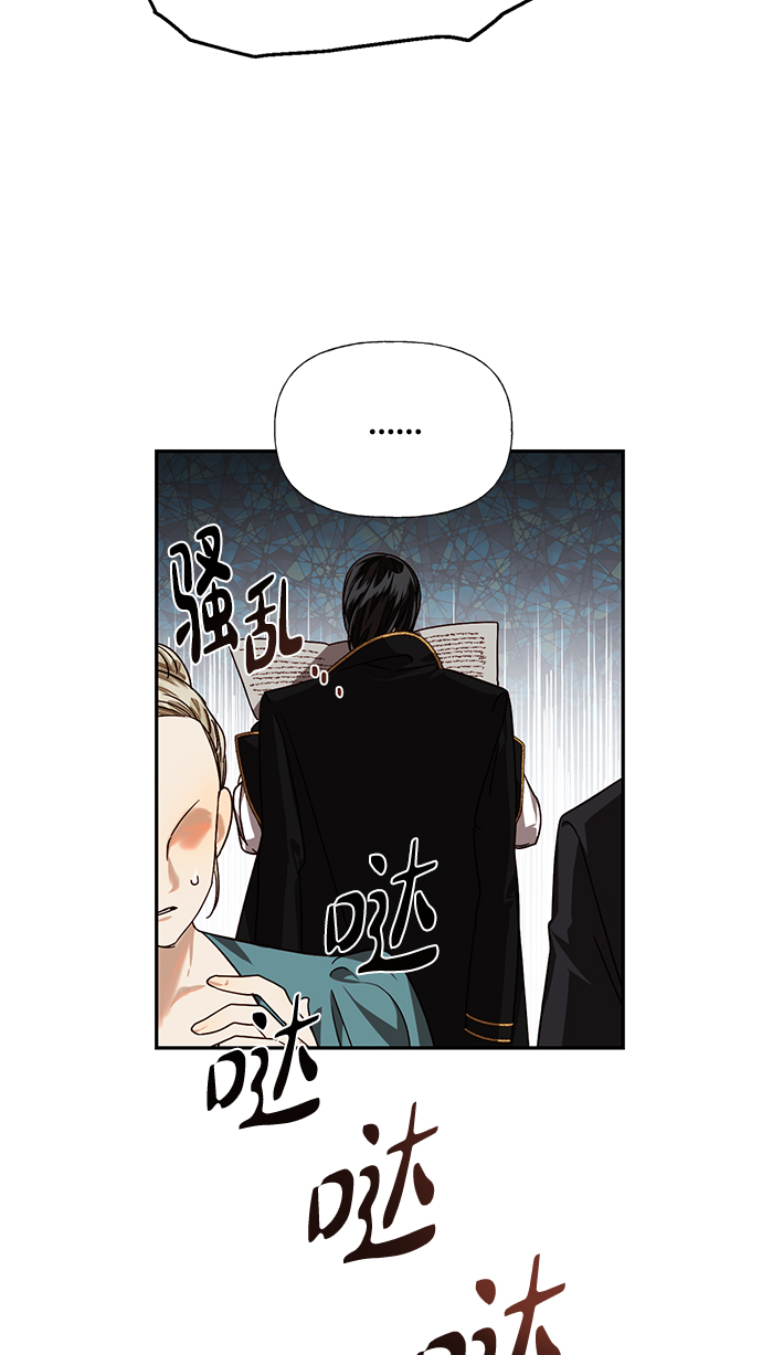 第17话40