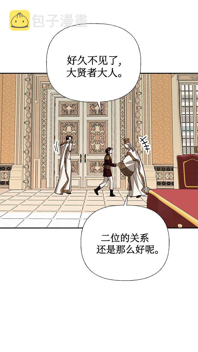 第51话60