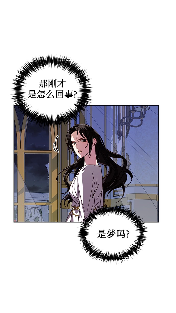 第33话27