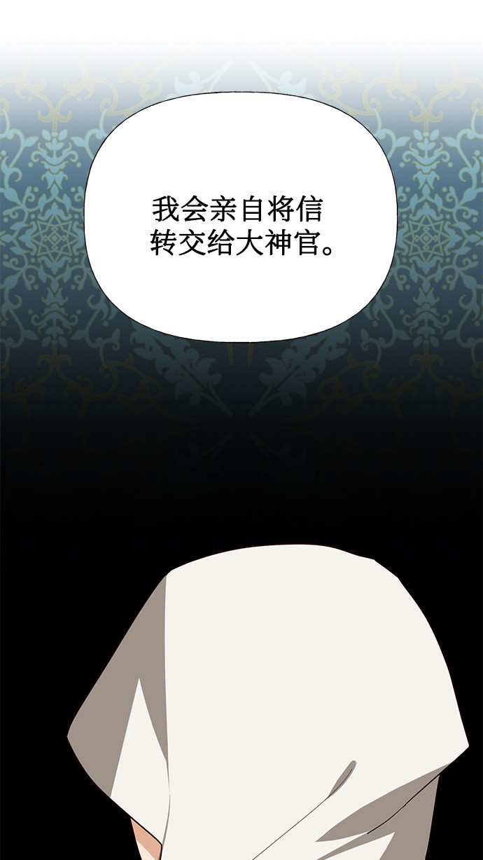 第40话19