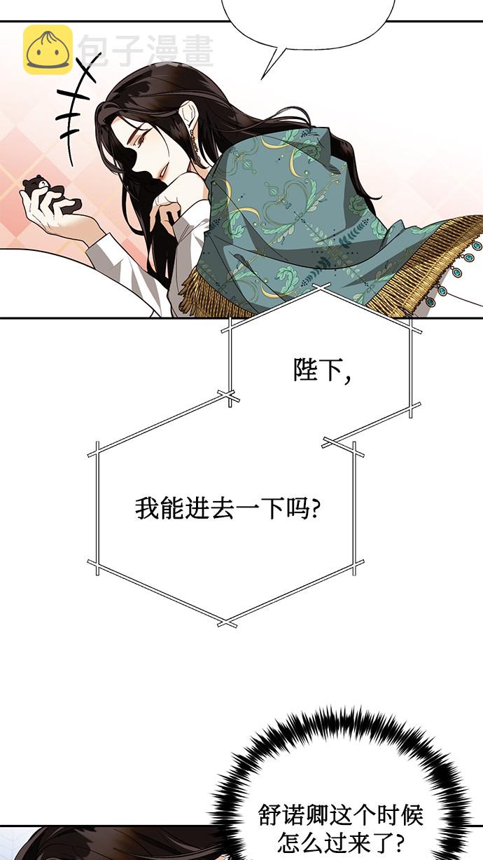 第40话36
