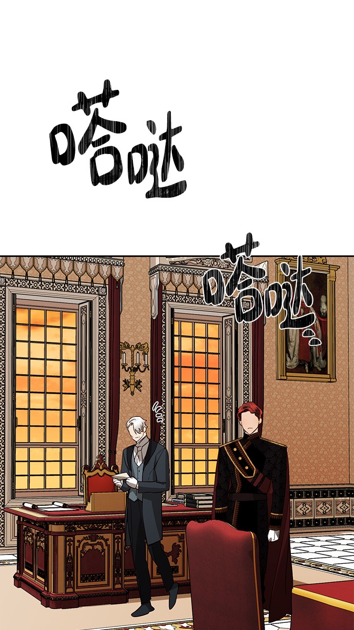 第43话25