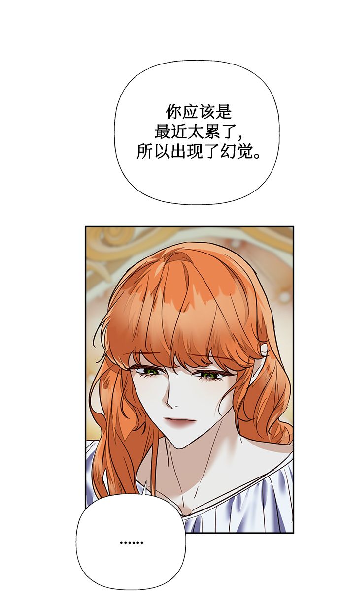 第60话36