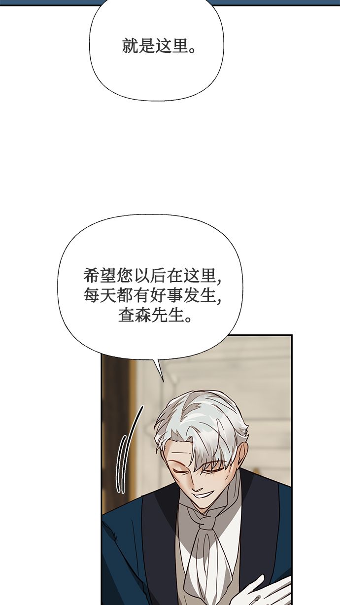 第49话30