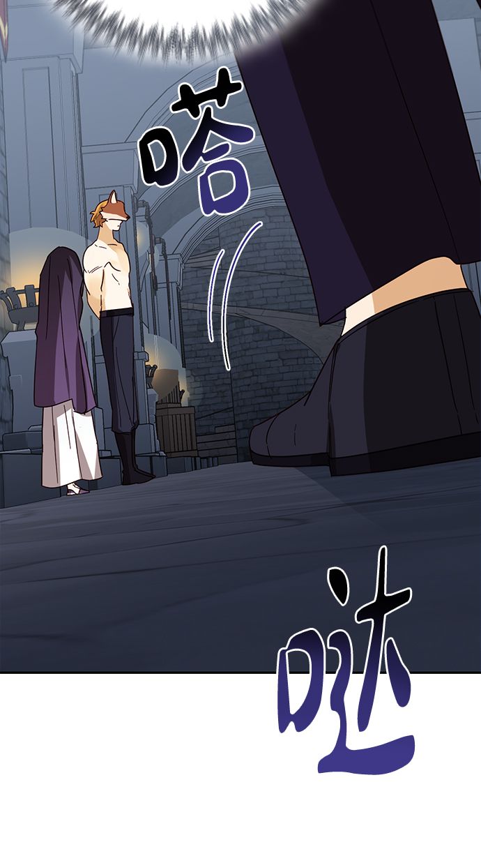 第82话49
