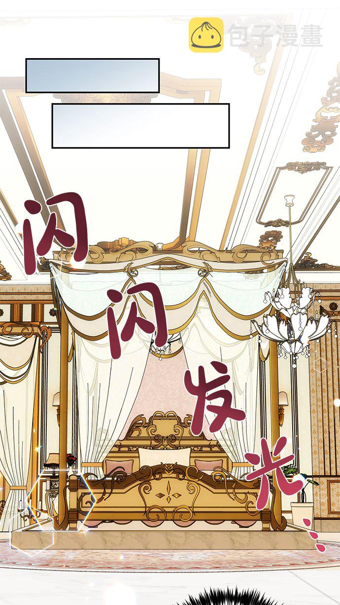 第49话33