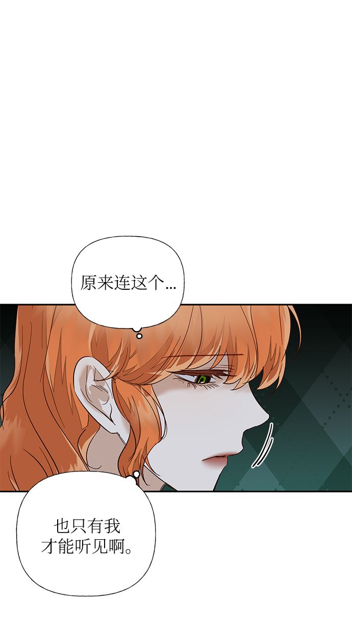 第60话58