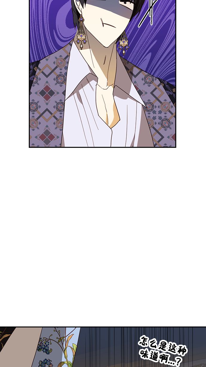 第79话12
