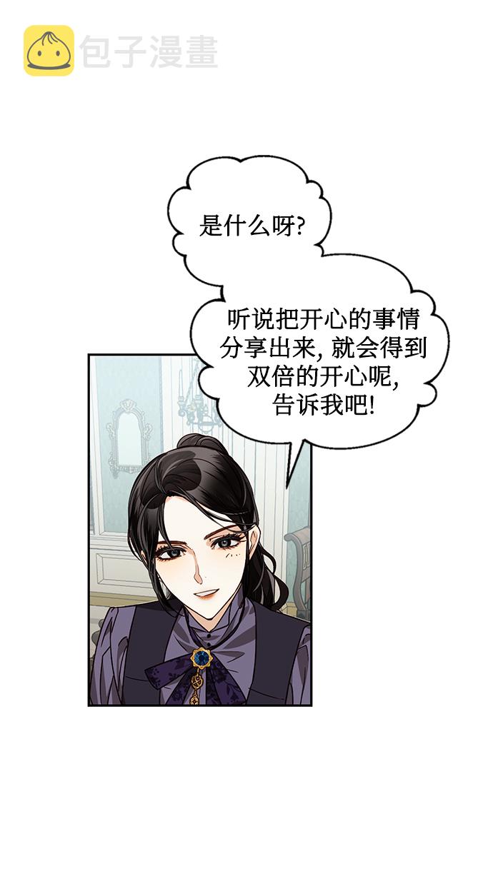 第23话0