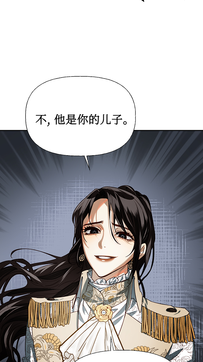 第16话38