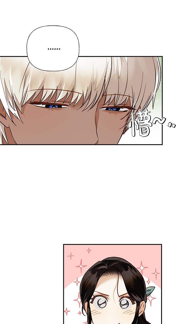 第57话35