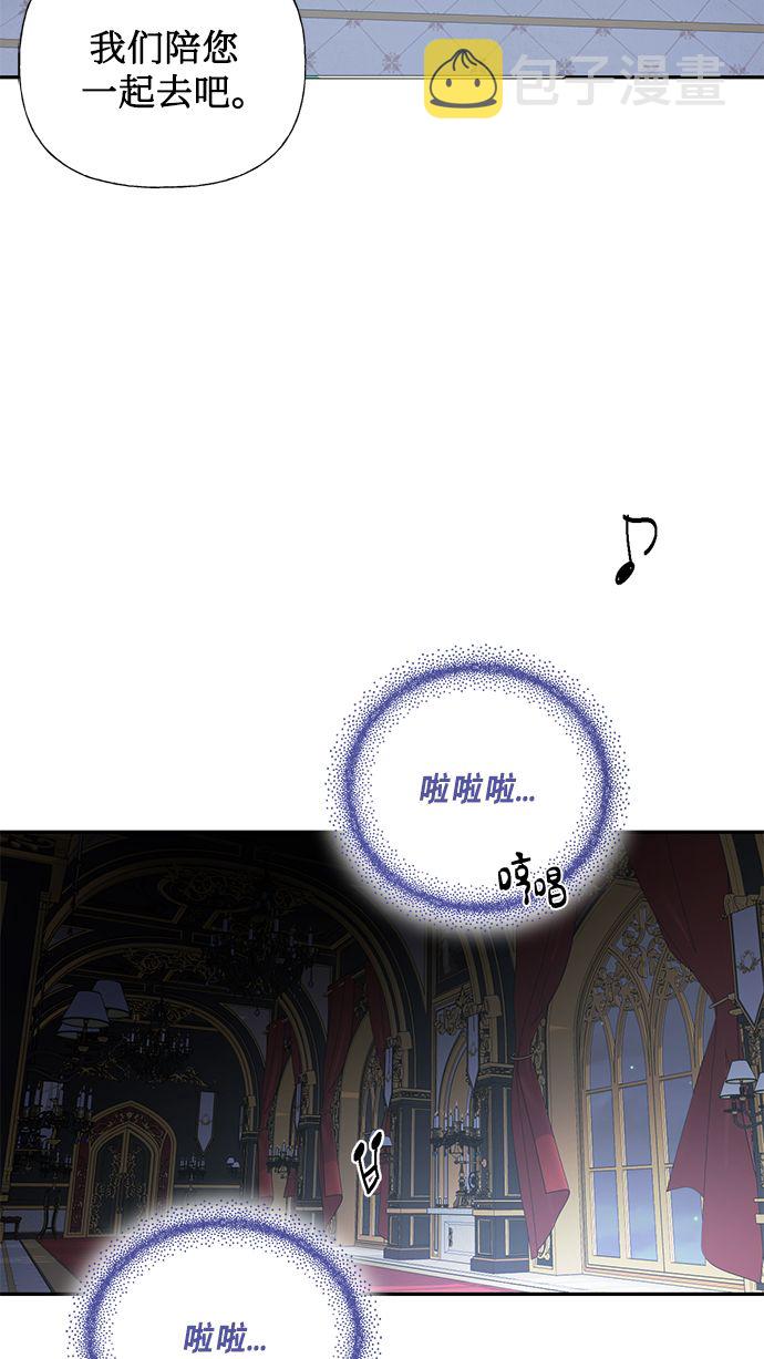 第60话55