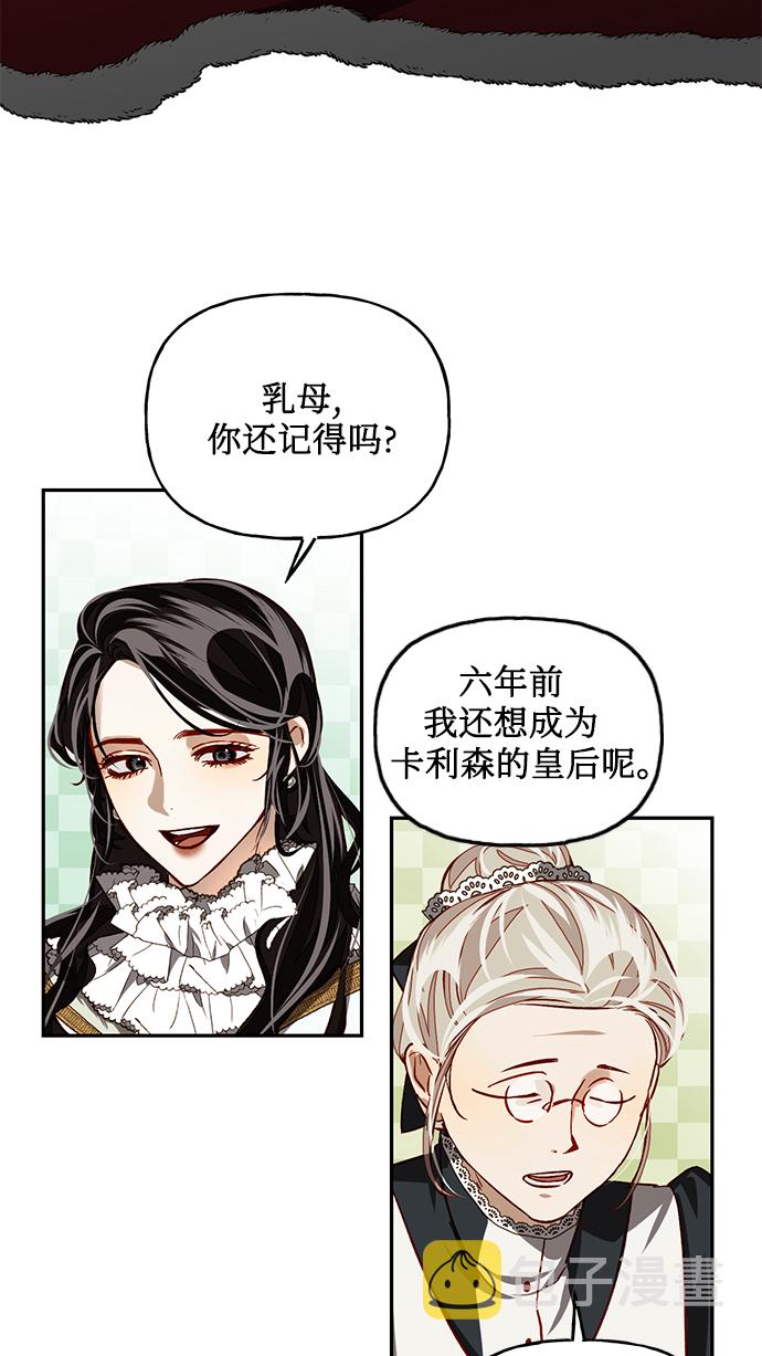 第8话57