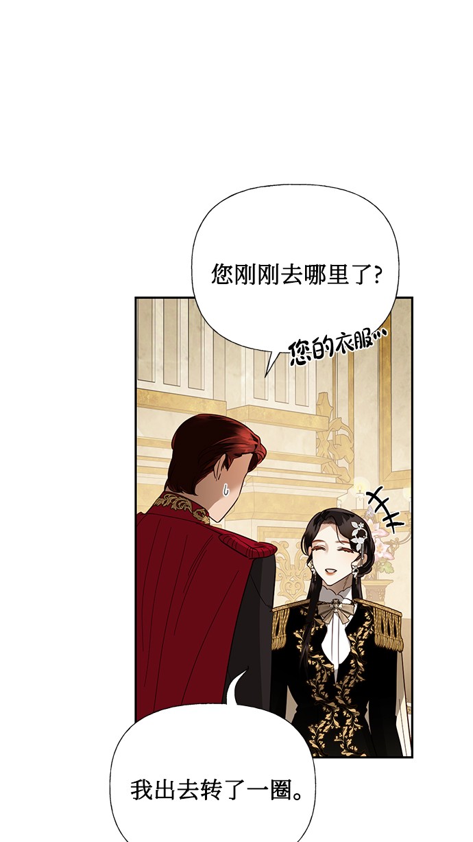 第47话1
