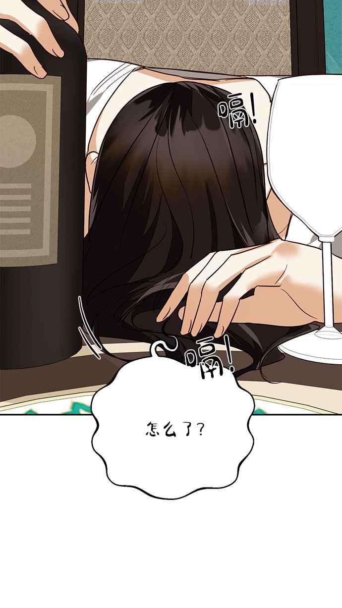 第56话28
