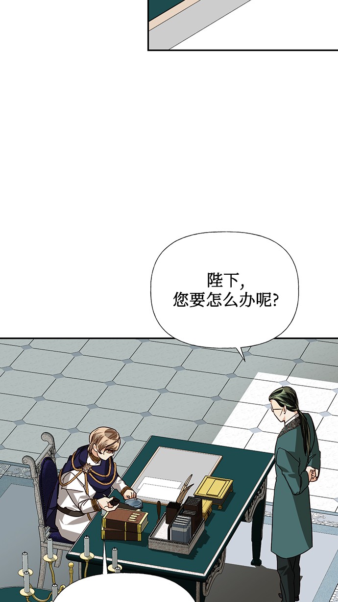 第28话27