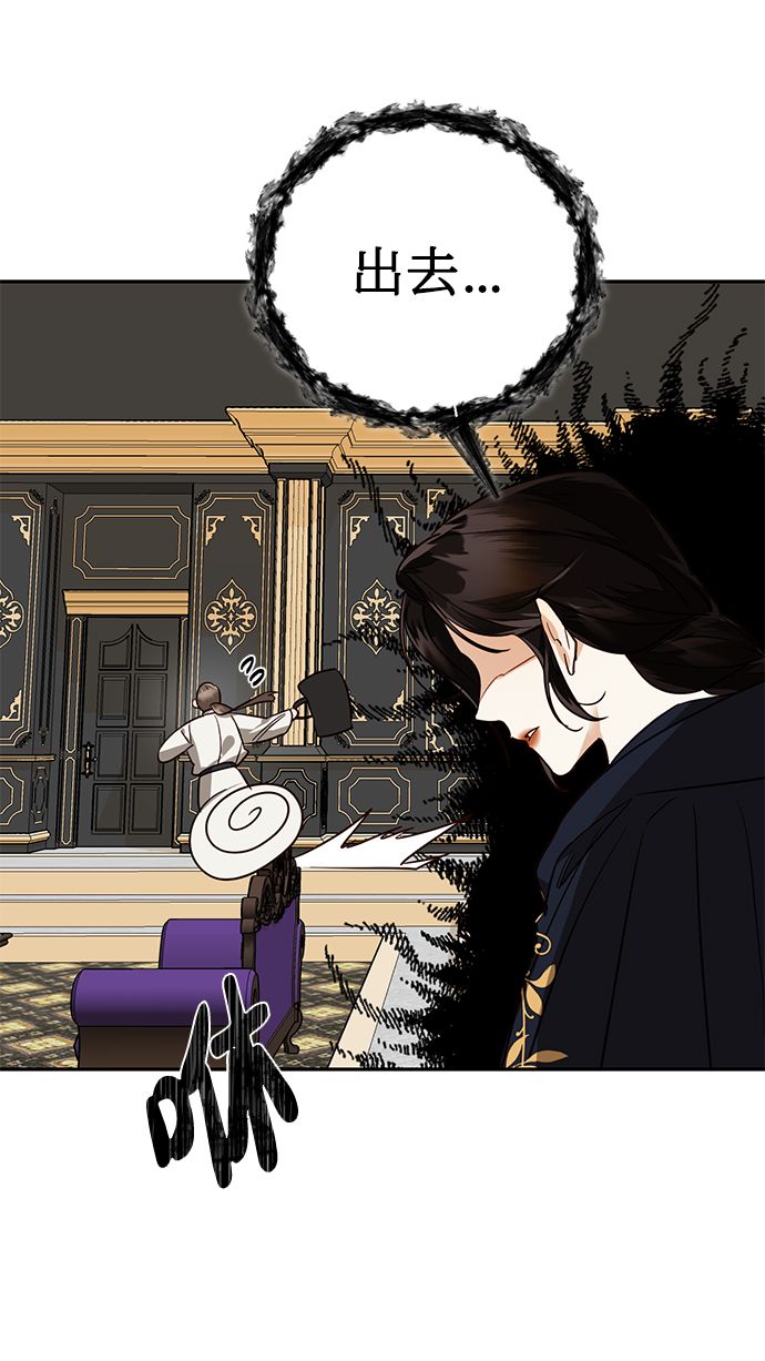 第58话54