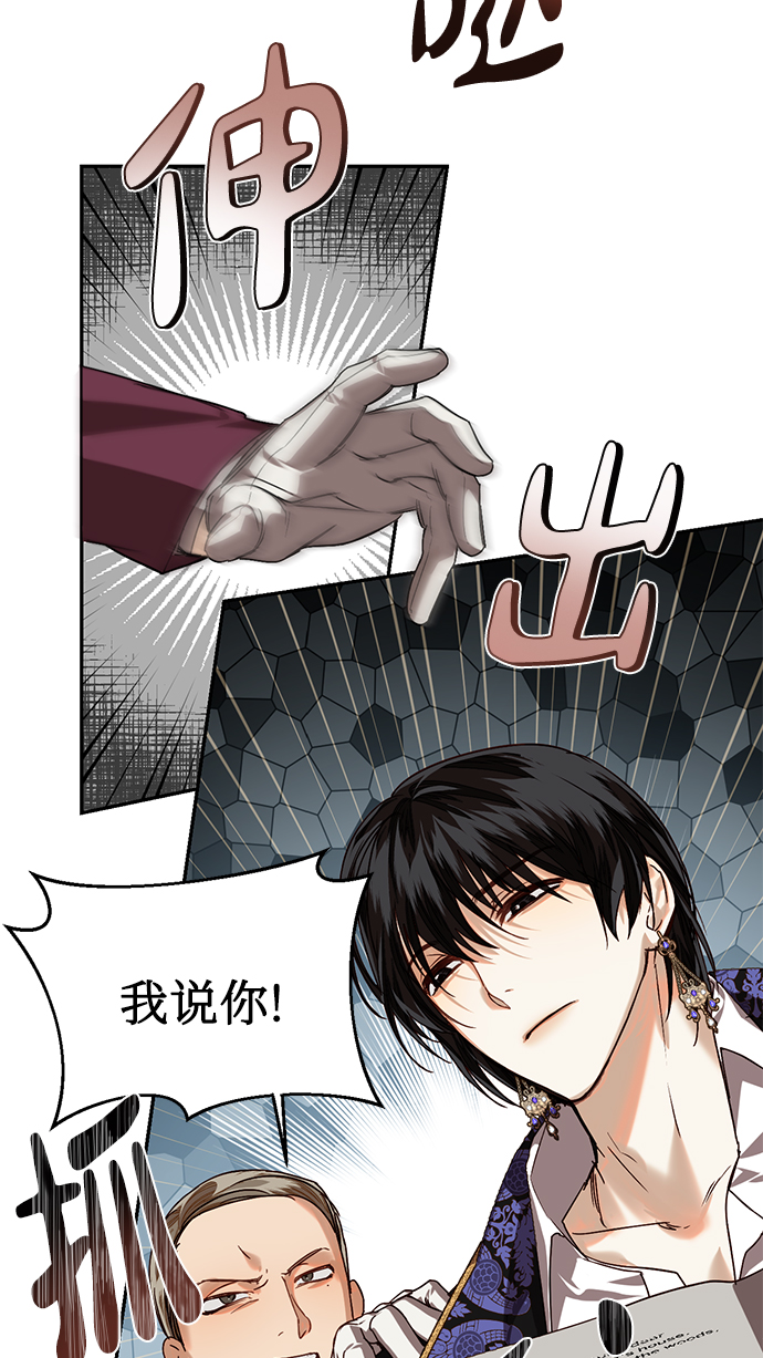 第17话41