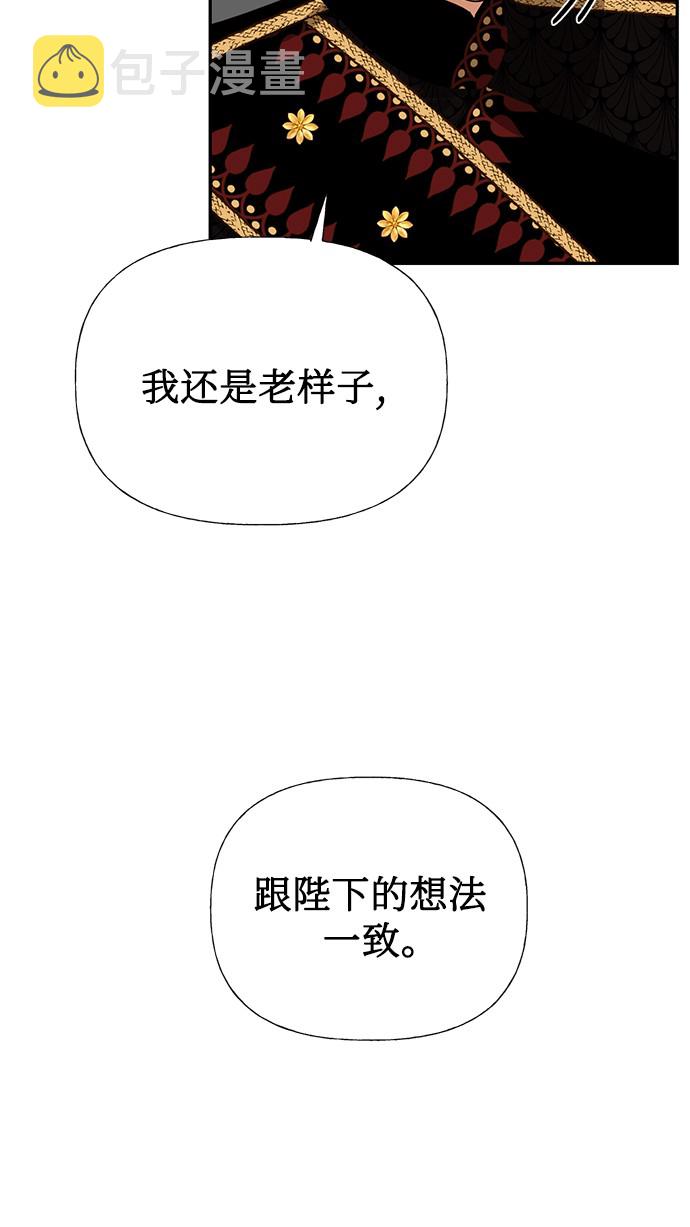 第39话9